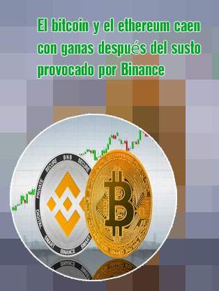 Btc eth exchange