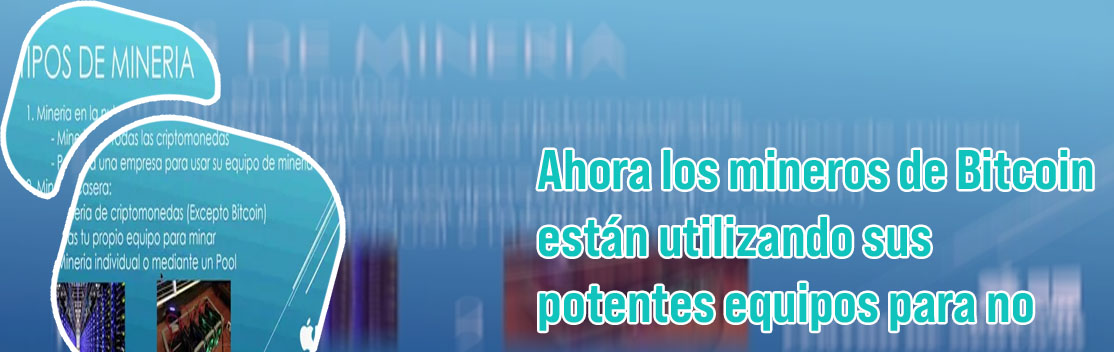 Equipos mineria criptomonedas