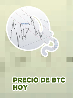 Prefio btc